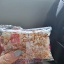 봄날의햇쌀 | 남녀노소 먹기 좋은 식사대용 간식 추천ㅣ봄날푸드 자연햇쌀 누룽지 어르신, 임산부, 아이간식 개별포장...