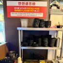 송도돼지갈비 | 인천 송도 제주화로집 삼겹살 돼지갈비 무한리필 내돈내산 솔직후기