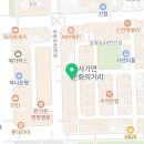 지에스(GS)25 호평본점 네이버블로그
