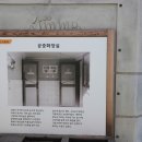 서부시장 화장실 이미지