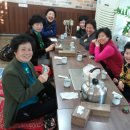 오삼농원