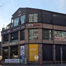 호암힐데스하임아파트 앞 이미지