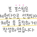 천수장여관 이미지