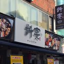 공학2관 | [12월 3주차] 얼레벌레 지나간 주