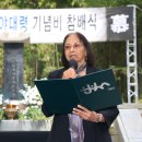 나야 카카오 검색결과