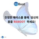 그린슈퍼(에이스) 이미지