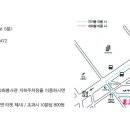 JS기획 Daum카페