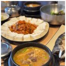 외할머니집본점 이미지