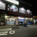 장원아구찜 | 서울 해물찜 잘하는 집 월곡역 장원산꽃게 솔직 리뷰 내돈내산 웨이팅 정보