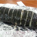 김밥25