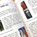 오금중학교 이미지