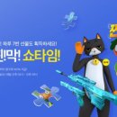 영구제 이미지
