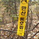 남평마을 회관 이미지