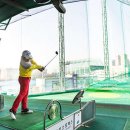 학성골프연습장 이미지