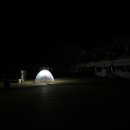 등화주유소 이미지