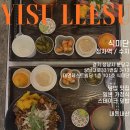 식미단