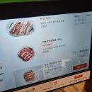 안우동고 이미지