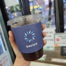 다비치안경(먹골역점) | 먹골안경 맞출 땐 다비치안경 먹골역점으로 합리적인 금액과 꼼꼼한 시력검사