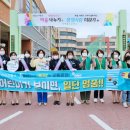 내혜홀초등학교 이미지