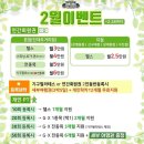 산성대로 372번길 이미지