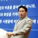 장인정공