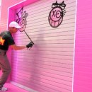 드로잉쇼 이미지