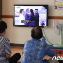 남산3동경로당 이미지