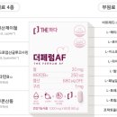 숨온누리약국 이미지