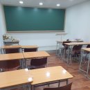 강남학원청소 친환경약품 청소용역