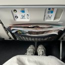 개버드 스쿨 | [아이슬란드 여행] 0일차: 유심칩 수령, LOT 항공, 폴란드 경유, 에어비앤비 숙소