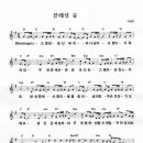 블레싱(BLESSING) 이미지