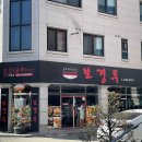 세중힐링의원 이미지