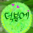 진관로 이미지