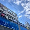 민들레여행 | 여수 갈치조림 맛집 민들레집 가족여행 중 제일 만족한 후기 (내돈내산)