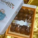 첨단연신로30번길R | [일상/추석연휴] 소소한 25년 추석연휴포스팅 왓츠인마이블로그 일상공유 일상포스팅