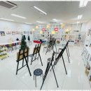 에듀아트미술학원새롬점