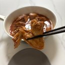 쿠팡 집밥 추천템 닭볶음탕밀키트 고수닭볶음탕 후기