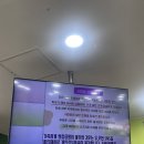 미래아동병원 | 광주 북구미래아동병원 속닥속닥 어플 예약 후기