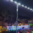 굿모닝 | 아침고요수목원 야간 관람 (화장실, 수유실) 내부 카페 '굿모닝 커피' 후기