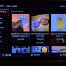 별을담다 | 고양 원흥 이자카야 맛집, 밤을담다 | 단골 인증 후기