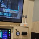 G 코인노래연습장 네이버블로그