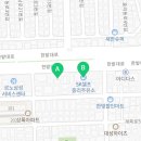 중리현대오일뱅크 이미지