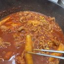 김대감닭발집 이미지