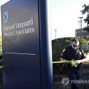 트리메디칼(주) 이미지