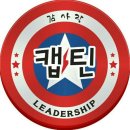 감사랑 태권도장 이미지