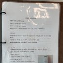 GS25송도메리어트점 | 부산 숙소 추천 | 파노라마 오션뷰가 멋있는 " 효이스테이 부산 송도 "