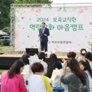 무안어린이집 이미지