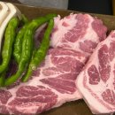 바른고기 이미지