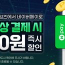스노우게임즈 이미지