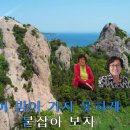 거문장 Daum카페